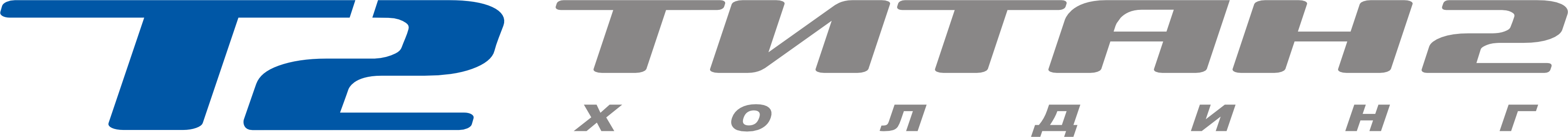 Логотип клиента