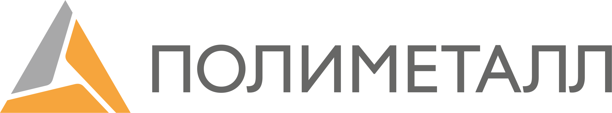 Полиметалл